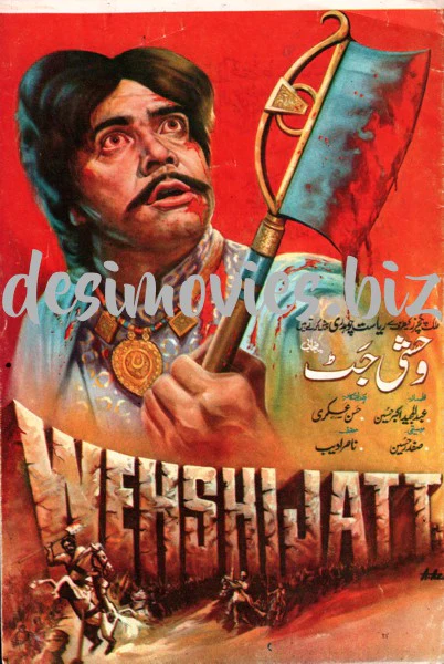 Wehshi Jatt (1975) Booklet