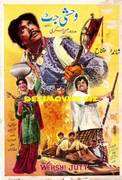 Wehshi Jatt (1975) Original Poster