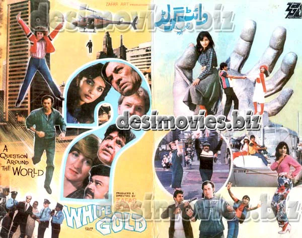 White Gold (1986)  Original Booklet