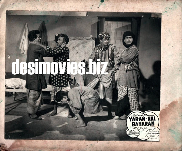 Yaaran Naal Baharan (1967) Original Booklet & Lobby Cards - Image 10