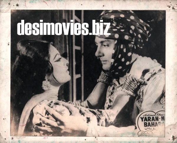 Yaaran Naal Baharan (1967) Original Booklet & Lobby Cards - Image 16