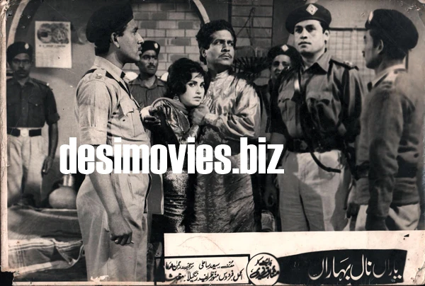 Yaaran Naal Baharan (1967) Original Booklet & Lobby Cards - Image 36