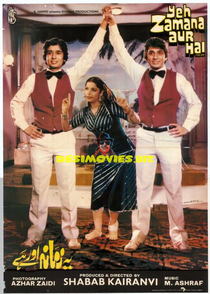 Yeh Zamana Aur Hay (1981) Poster
