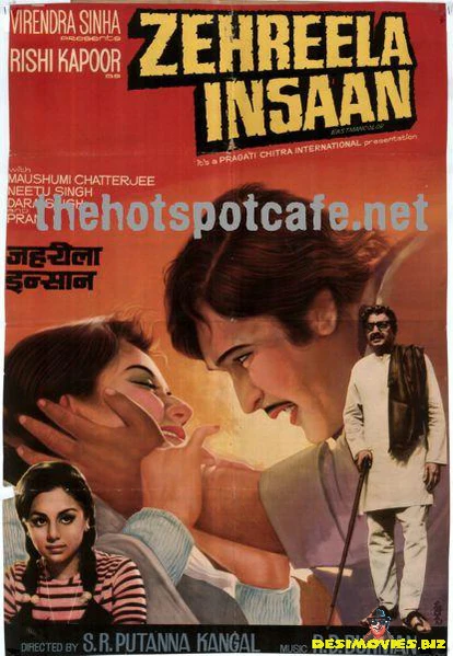 Zehreela Insaan (1974)
