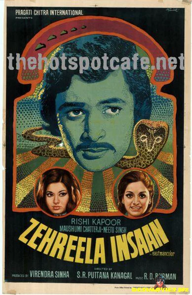 Zehreela Insaan (1974)