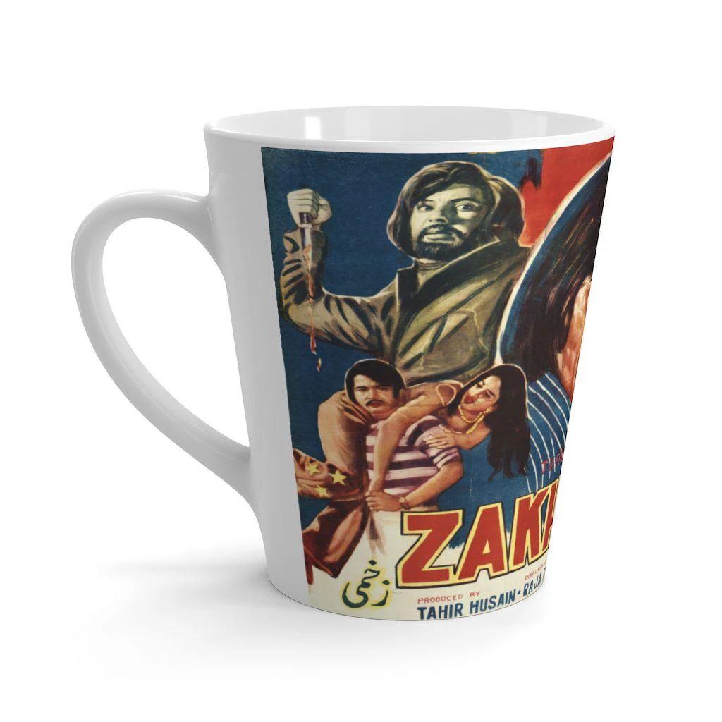 Zakhmee - Latte mug - Image 2