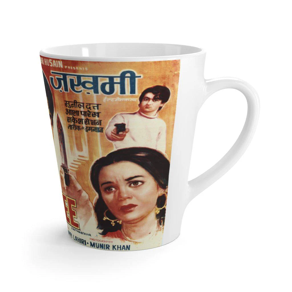 Zakhmee - Latte mug - Image 3