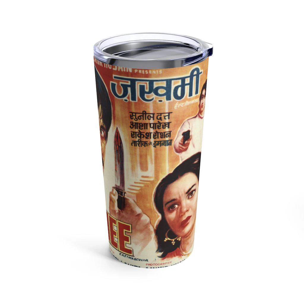 Zakhmee - Tumbler 20oz - Image 4