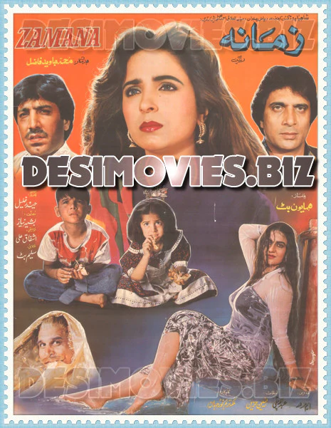 Zamana (1993) Lollywood Original Poster