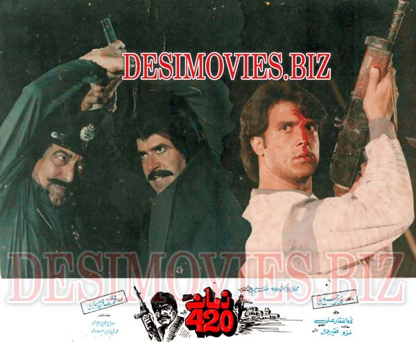 Zamana 420 (1996) Movie Still 2