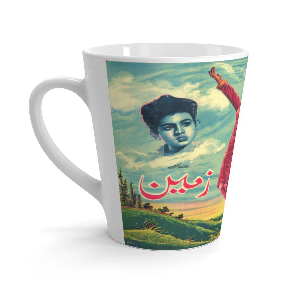 Zameen - Latte mug - Image 2