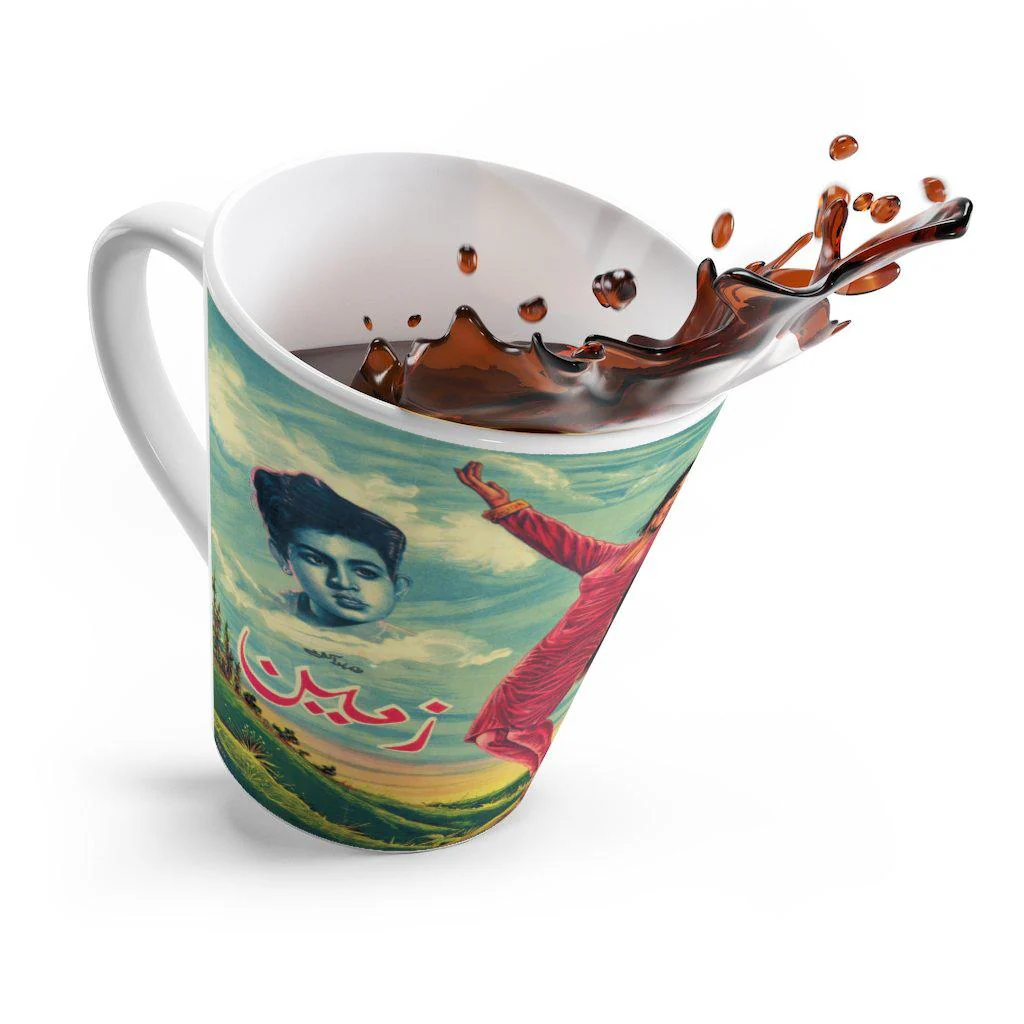 Zameen - Latte mug - Image 4