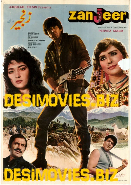 Zanjeer (1986)