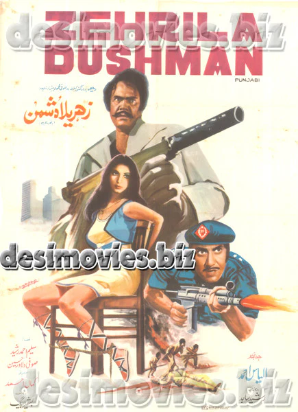 Zehreela Dushman (1981) Lollywood Original Poster