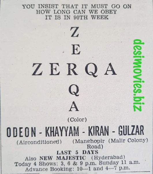 Zerqa (1969) 90th Week, Karachi 1970 Press Advert