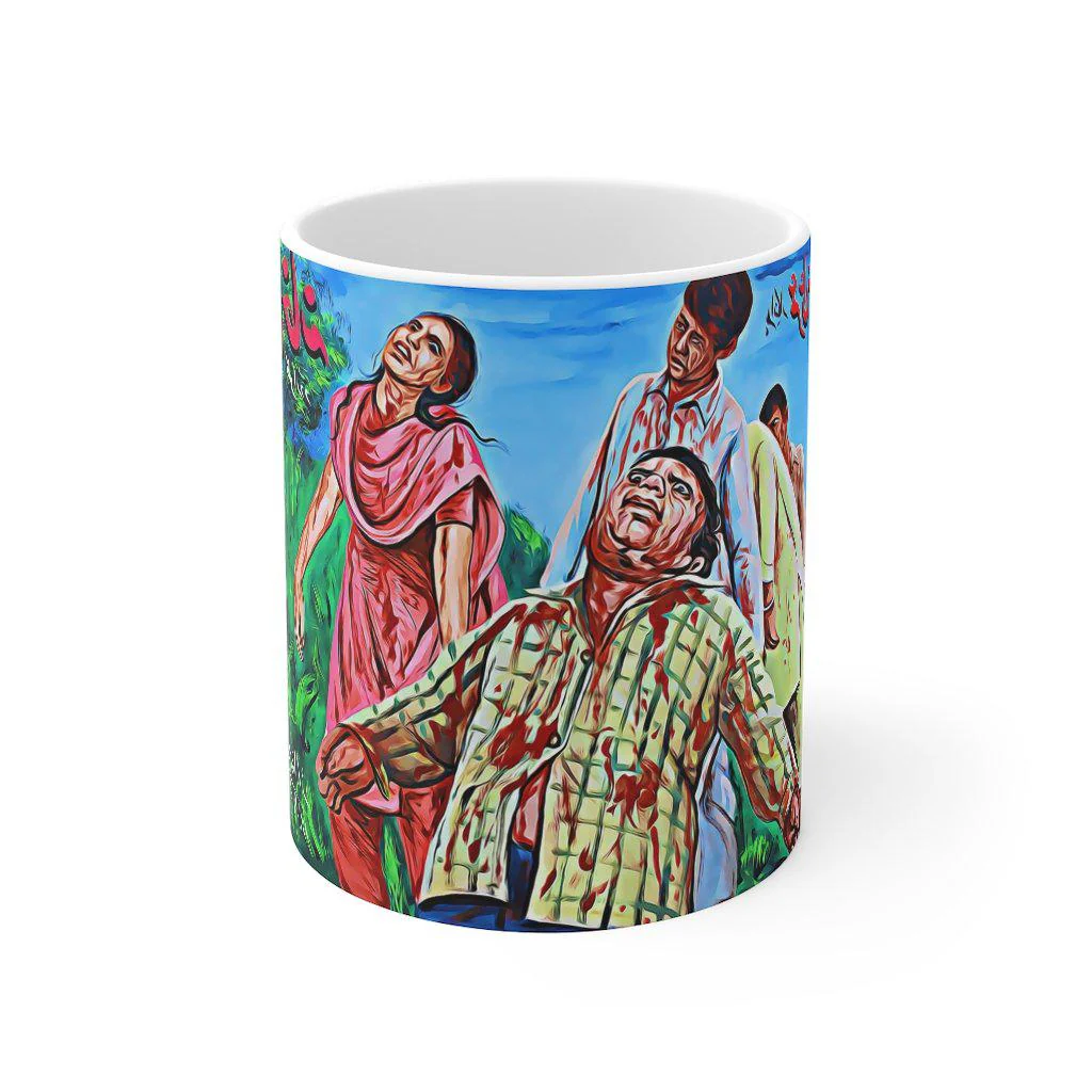 Zibahkhana - Painted Zombies Mug 11oz