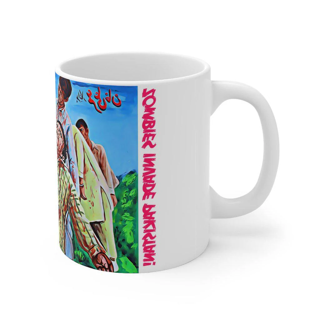Zibahkhana - Painted Zombies Mug 11oz - Image 3
