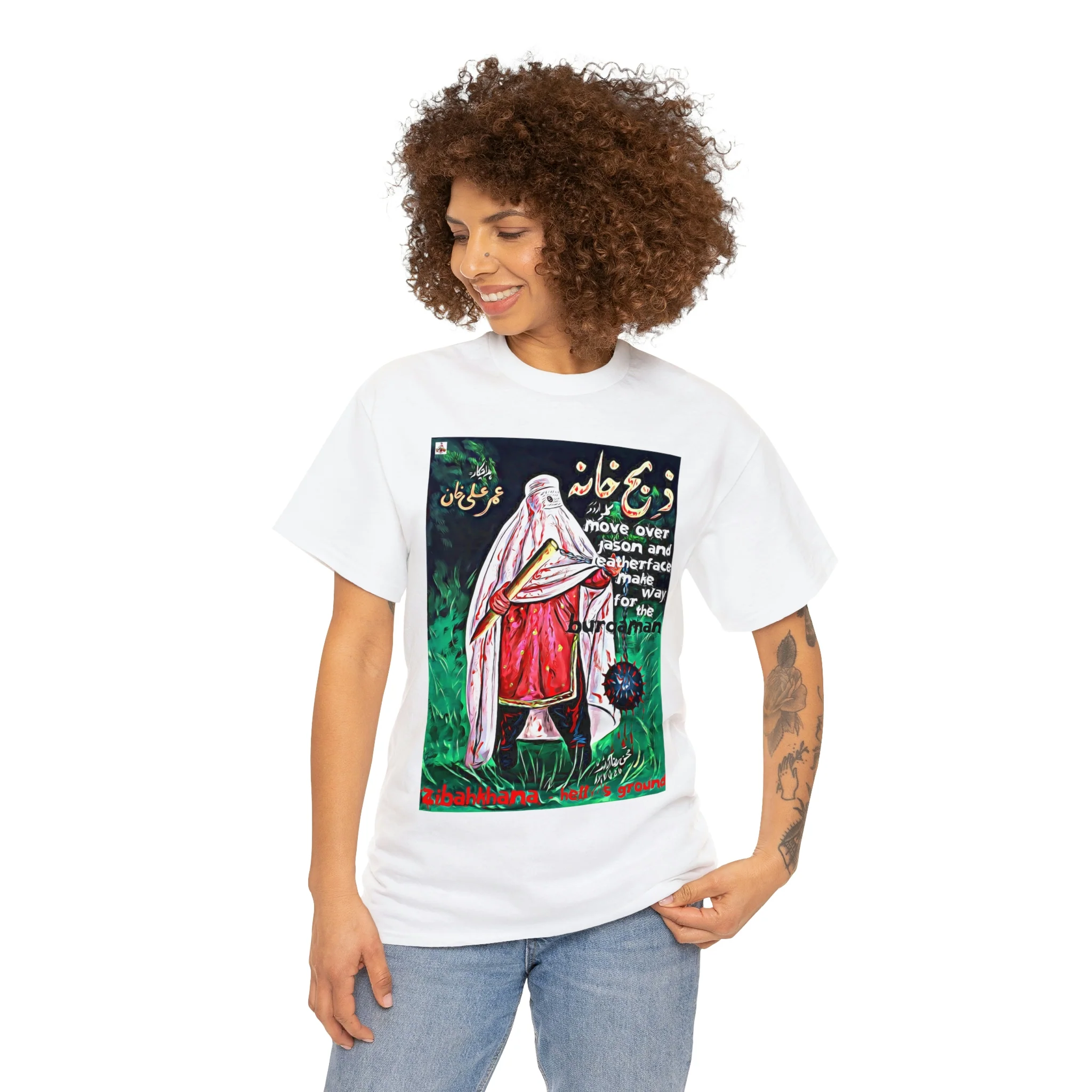Zibahkhana T Shirt - Unisex Heavy Cotton Tee - Image 3