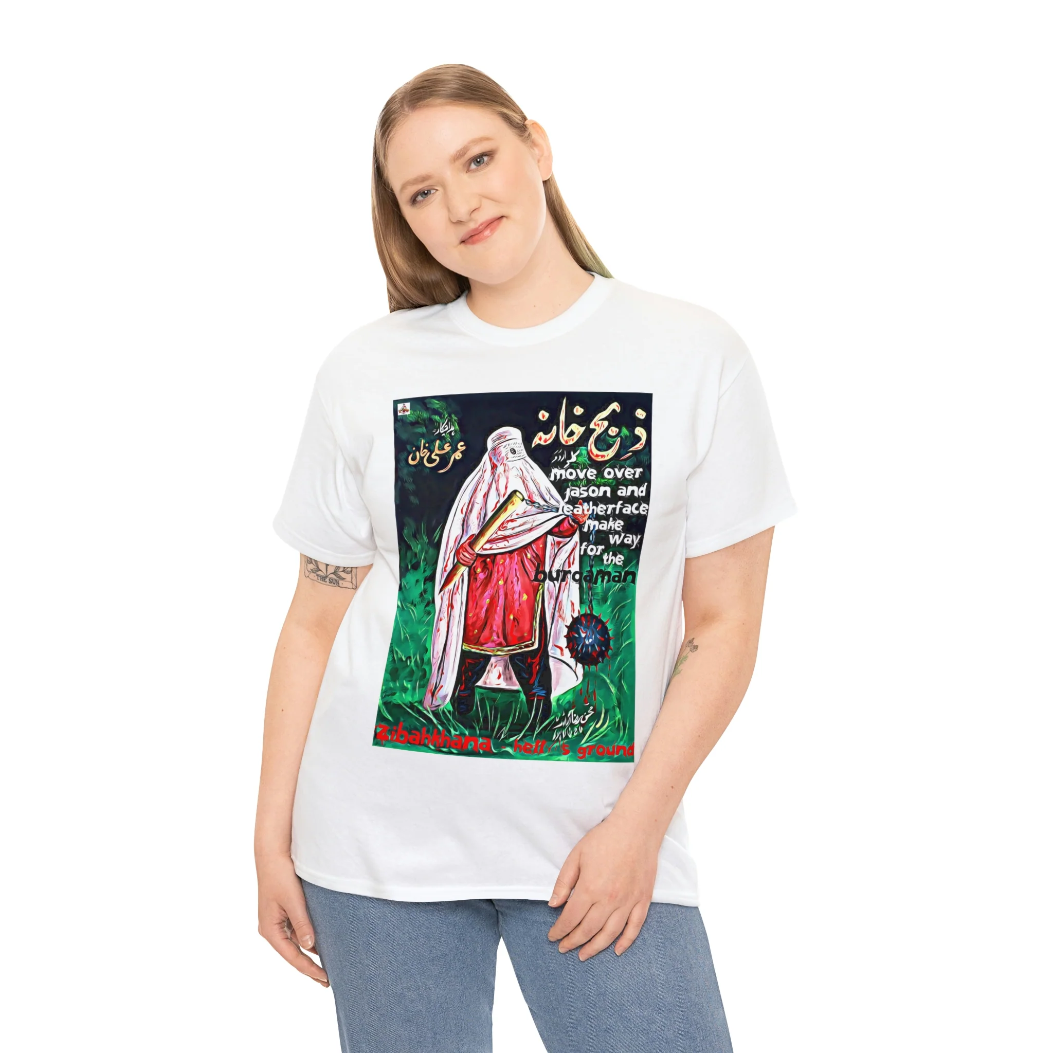 Zibahkhana T Shirt - Unisex Heavy Cotton Tee - Image 4