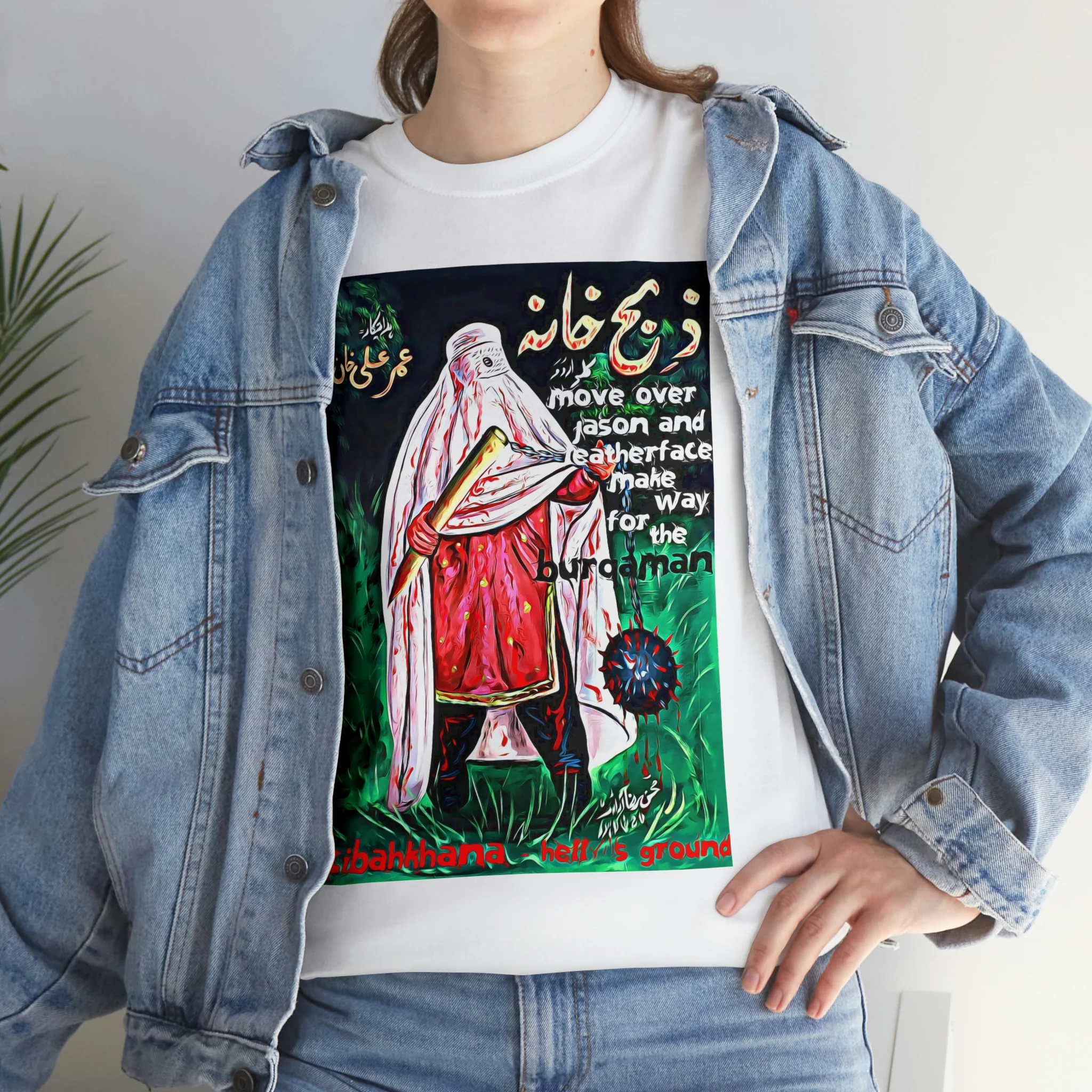 Zibahkhana T Shirt - Unisex Heavy Cotton Tee - Image 9