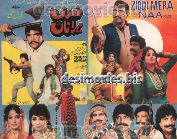 Ziddi Mera Naa (1991) Original Booklet