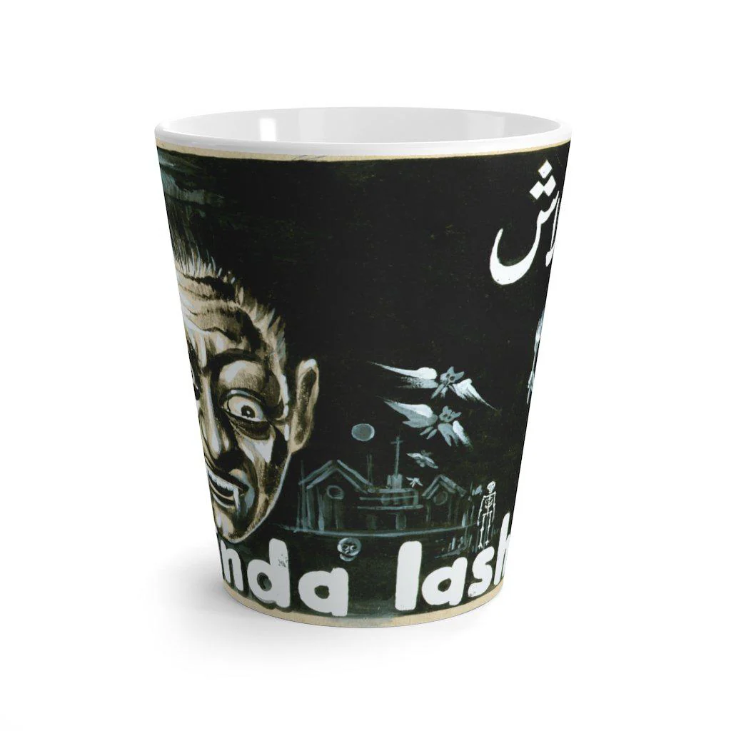 Zinda Laash Latte mug - Image 2