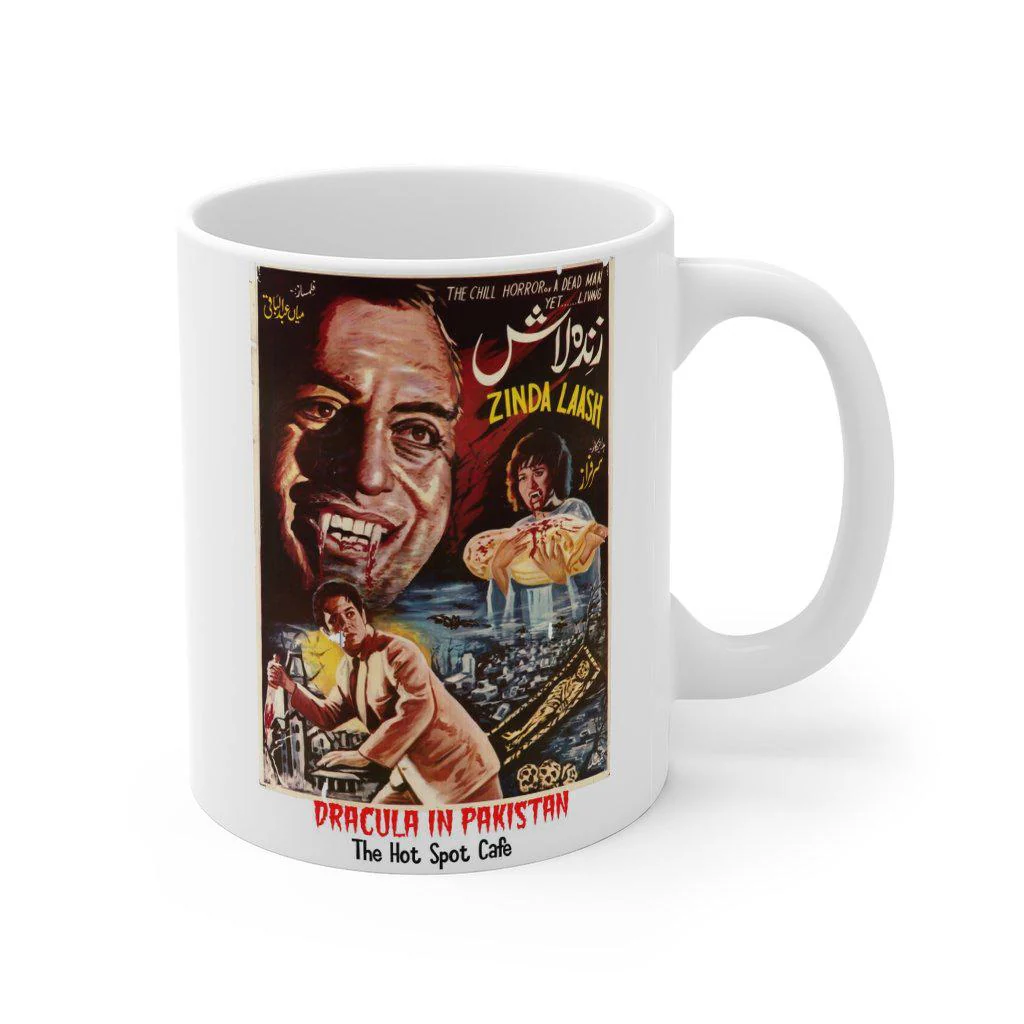 Zinda Laash Mug 11oz - Image 4
