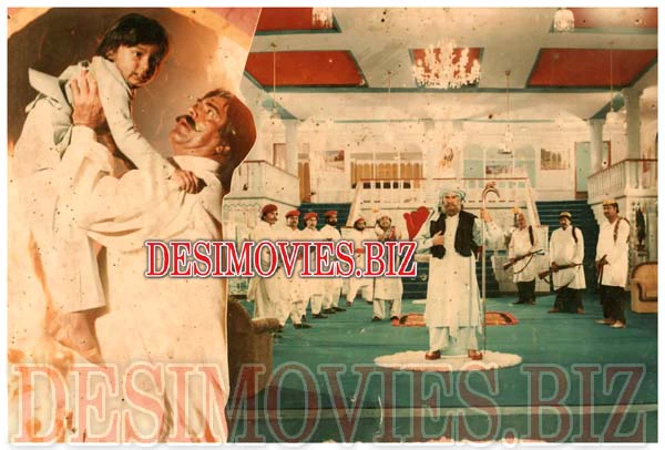 Zindagi (1992) Movie Still 3
