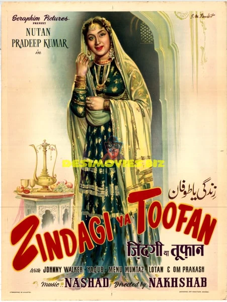 Zindagi Ya Toofan 1958 - Movie Poster