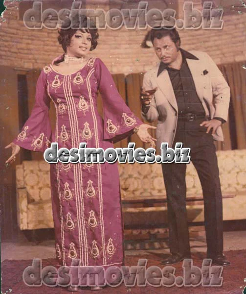 Zubaida (1976) Movie Still