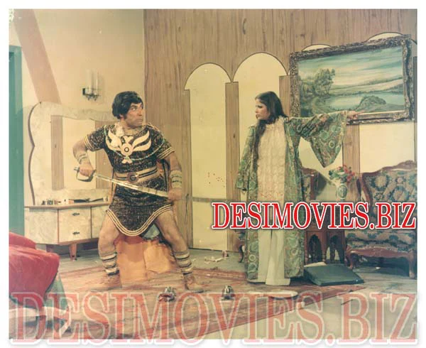 Zubaida (1976) Movie Still 3