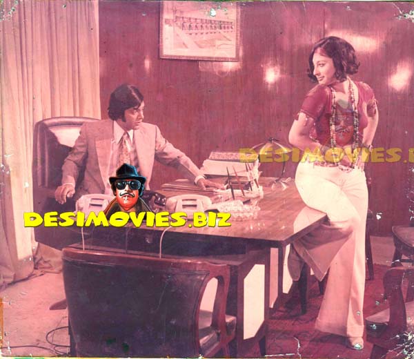 Zubaida (1976) Movie Still 7